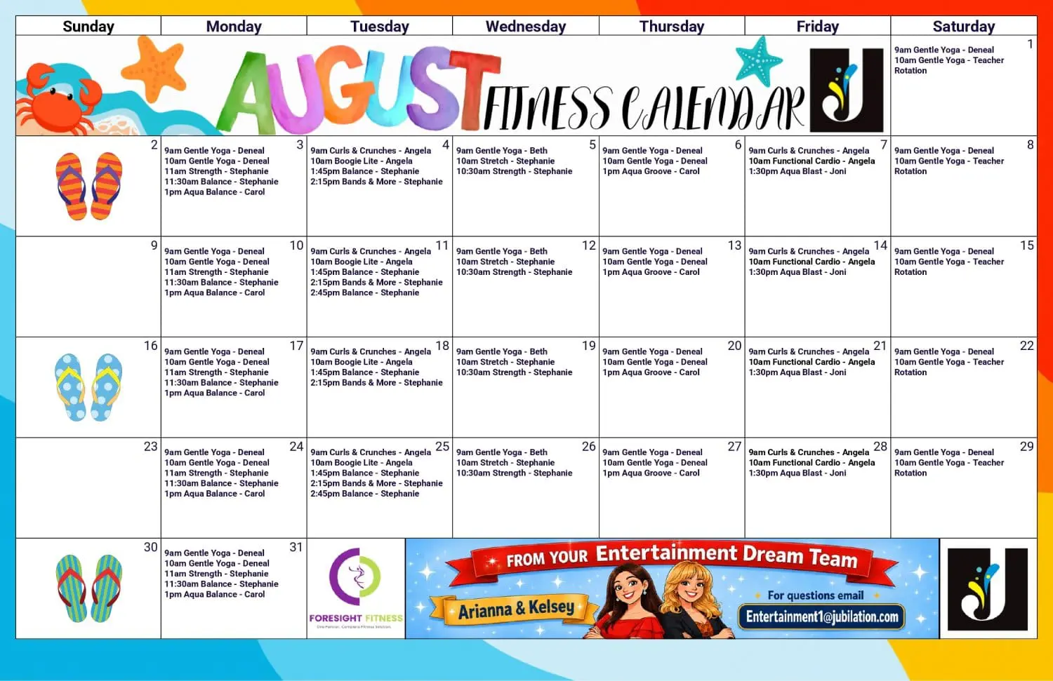 August Fitness