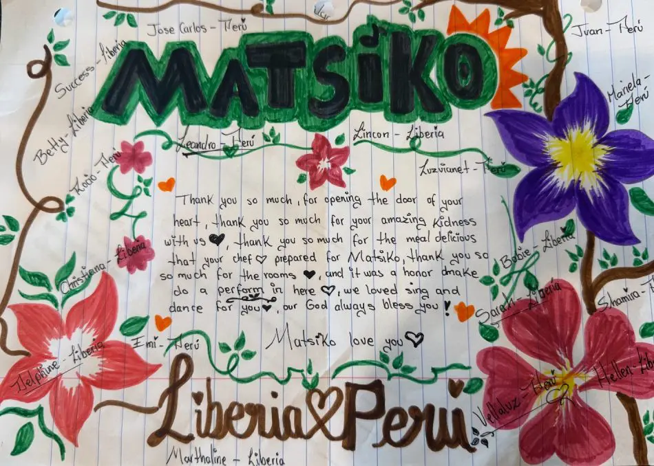 Matsiko World Orphan Choir